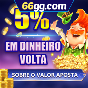 66gg.com Rebate