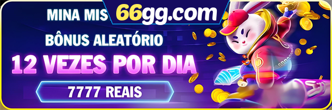 Mina Misteriosa